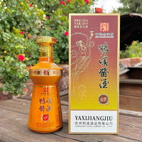 鸭溪窖 酱香型白酒 53度 500mL*2瓶