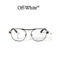 OFF-WHITE STYLE 7K 男女同款光学眼镜镜架