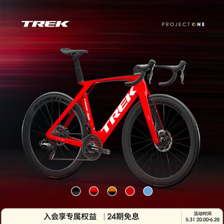 TREK 崔克 MADONE SLR 7 AXS P ONE碳纤维无线电变竞赛级公路自行车门店提取 蝰蛇红色 52CM