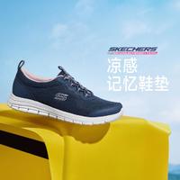 SKECHERS 斯凯奇 女鞋运动鞋休闲鞋健步鞋小白鞋运动休闲鞋春秋季