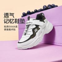 SKECHERS 斯凯奇 女中大童|女童鞋老爹鞋时尚休闲鞋复古运动低帮秋冬季