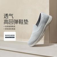 SKECHERS 斯凯奇 女鞋一脚蹬女休闲鞋低帮舒适妈妈鞋通勤鞋女款春秋季