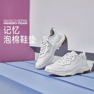 SKECHERS 斯凯奇 女鞋帆布鞋休闲鞋休闲运动鞋小白鞋女透气百搭春秋季