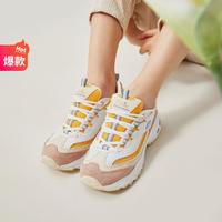 SKECHERS 斯凯奇 女子运动老爹鞋 13146-WYL 小码有货