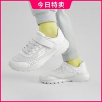 SKECHERS 斯凯奇 男中大童|网面秋冬季校园鞋运动鞋休闲鞋男童