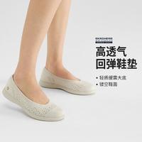 SKECHERS 斯凯奇 女鞋女休闲鞋一脚蹬平底浅口单鞋通勤鞋女百搭夏季