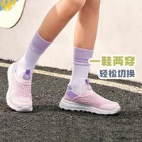 LI-NING 李宁 童鞋儿童休闲男大童开学必备便携一脚蹬舒适透气大网孔休闲鞋