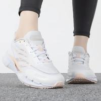 限尺码：adidas 阿迪达斯 CLIMACOOL VENTTACK女子清风鞋网面运动休闲鞋