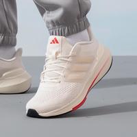 adidas 阿迪达斯 2024款ULTRABOUNCE低帮男鞋运动鞋耐磨轻便减震跑步鞋