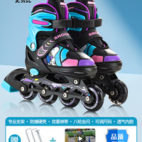史努比溜冰鞋女童轮滑鞋儿童旱冰鞋滑轮滑冰鞋男款初学者高级防撞 S码【17.5cm-20cm】适合平时鞋码29-32