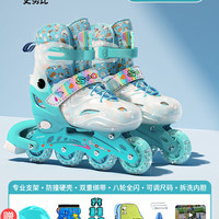 史努比溜冰鞋女童轮滑鞋儿童旱冰鞋滑轮滑冰鞋男款初学者高级防撞 S码【17.5cm-20cm】适合平时鞋码29-32