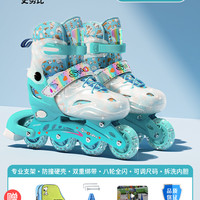 史努比溜冰鞋女童轮滑鞋儿童旱冰鞋滑轮滑冰鞋男款初学者高级防撞 S码【17.5cm-20cm】适合平时鞋码29-32