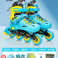 史努比溜冰鞋女童轮滑鞋儿童旱冰鞋滑轮滑冰鞋男款初学者高级防撞 S码【17.5cm-20cm】适合平时鞋码29-32