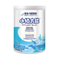 Nestlé 雀巢 小佰太能系列 儿童特殊配方奶粉 国行版