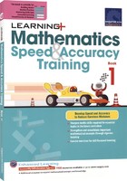 新加坡数学 SAP Learning Mathematics Speed Accuracy Training Book 1-5 计算速度精度练习1-5年级 数学练习册 英文原版