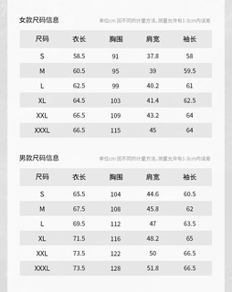 伯希和（Pelliot）冲锋衣男户外夹克防水风衣抓绒衣摇粒绒外套内胆冬季休闲登山滑雪 【男】钴蓝色/恒温科技11231009 XXXL