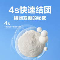 88VIP：YANXUAN 网易严选 混合豆腐猫砂除臭无尘结团2.5kg*4袋膨润土砂