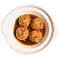 真滋味 红烧狮子头 200g 4个装