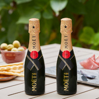 MOET & CHANDON 酩悦 法国进口Moet酩悦香槟酒200ml*4支礼盒起泡酒葡萄酒