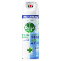 88VIP：Dettol 滴露 酒精消毒喷雾清新铃兰454ml马桶消毒厕所除臭鞋袜去异味