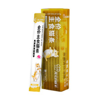 宠元的欧卡 猫条  混合口味15g*28条