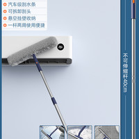 优尚嘉 2024新款擦玻璃神器家用刮水器保洁专用高层窗外窗户刮擦