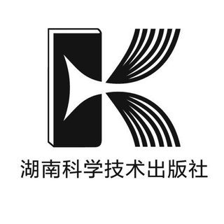 湖南科学技术出版社