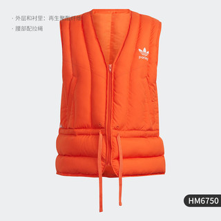 adidas 阿迪达斯 官方正品三叶草男子当季新款运动马甲HM6750