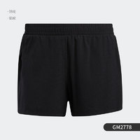 adidas 阿迪达斯 正品当季女子新款跑步休闲运动短裤 GM2778