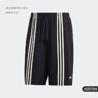 adidas 阿迪达斯 官方正品三叶草男子经典条纹运动休闲短裤HZ0704