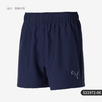 PUMA 彪马 官方正品2024新款男士梭织宽松休闲训练短裤521972-06