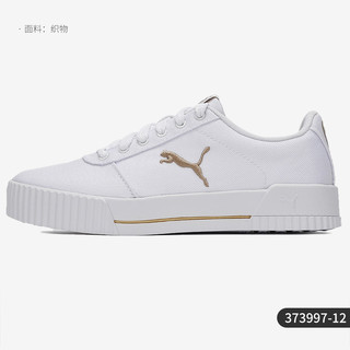 PUMA 彪马 官方正品春季新款女子低帮休闲鞋轻便运动板鞋373997-12