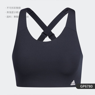 adidas 阿迪达斯 正品 当季新款女子高强度训练运动内衣GP6780