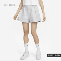 NIKE 耐克 官方正品2023夏季女子高腰透气宽松运动短裤DX6518-077