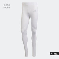 adidas 阿迪达斯 官方正品新款男子运动跑步健身紧身长裤H38293