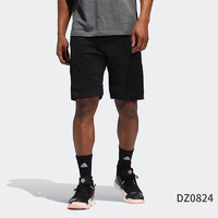 adidas 阿迪达斯 官方正品新款 男子HARDEN SHORT梭织短裤 DZ0824