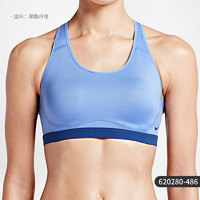 NIKE 耐克 官方正品春季新款女子时尚透气舒适运动内衣620280-486