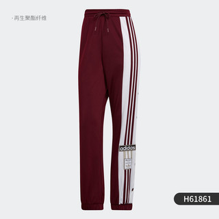 adidas 阿迪达斯 官方正品三叶草女子复古宽松排扣运动长裤 H61861