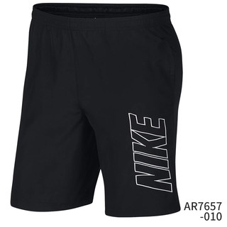 NIKE 耐克 正品当季新款DRI-FIT ACADEMY男子足球短裤AR7657