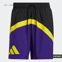 adidas 阿迪达斯 官方正品GALAXY SHORT篮球男子运动短裤HK9465