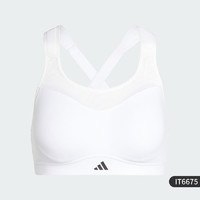 adidas 阿迪达斯 官方正品TLRDIM HS BRA女士美背运动内衣IT6675