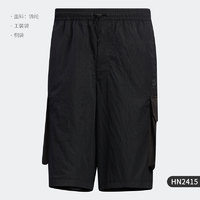 adidas 阿迪达斯 官方正品当季neo新款男子梭织运动短裤HN2415