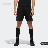 adidas 阿迪达斯 官方正品ClimaChill 男子透气网球运动短裤DQ2936