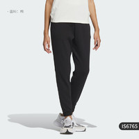 adidas 阿迪达斯 官方正品新款女子针织训练宽松运动长裤IS6765