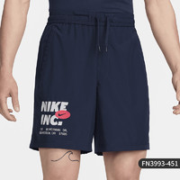 NIKE 耐克 官方正品Form Dri-FIT 男士无衬里训练短裤FN3993-451