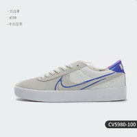 NIKE 耐克 正品 SB BRUIN REACT T 男/女情侣运动滑板鞋 CV5980