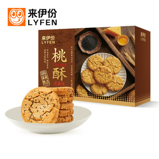 LYFEN 来伊份 芝麻味桃酥500g箱装休闲零食中式糕点早餐小吃点心