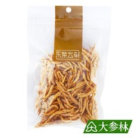 东紫云轩 太子参 实惠装 100g 1盒装