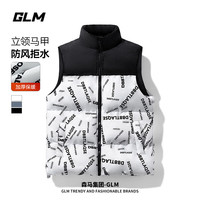 GLM森马集团品牌棉服马甲男士冬季百搭加厚保暖运动背心男装外套 白色 XL(120斤-140斤)