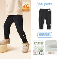 女童加绒打底裤宝宝秋冬束脚裤冬季小童保暖秋装外穿儿童秋季裤子 黑色